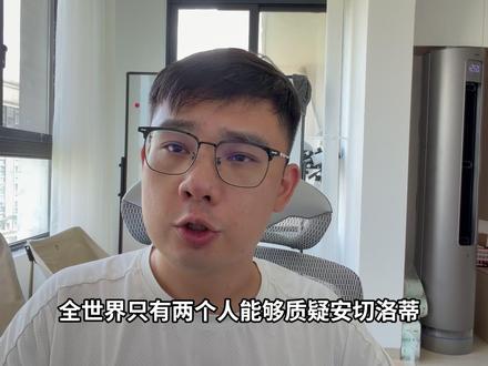 地上足球:内马尔入选惹争议!巴西为何非他不可?#内马尔#巴西队#世界杯#美加墨世界杯#李老八