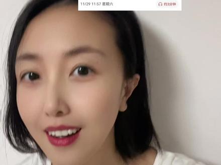 #峨眉山 股民也有专属福利了…