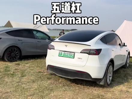 Model3P,Model YP性能版车主,我这台如何?你们别笑我了,外面人多
#特斯拉 #model3 #modely #modely标准续航版