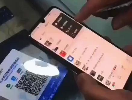 建行银行部分地区微邮付已不能微信付款,请提前升级微信收款码官方商业版。#我是微信服务商 我是微信服务商
