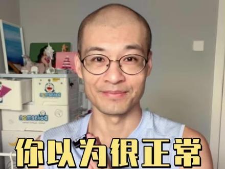 黄菲在高平马拉松退赛这个争议,很可能也会不了了之。
但如果黄菲真的违规了,这也不是什么不能说的事情,让大家知道原因,我们也都能注意嘛。
#跑步 #马拉松 #高平马拉松 #奔跑郎叔 #竞赛规则