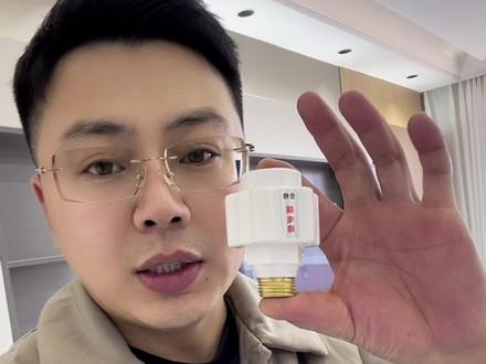 30秒教你安装#热水器防电墙 几块钱解决安全隐患!操作简单有手就会!#生活实用技巧 #热水器防电墙 #干货知识分享 #10块钱拯救家