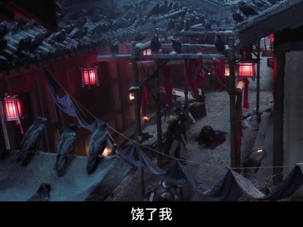 迪丽热巴和陈飞宇新剧《白日提灯》古装奇幻大剧终于来了 #白日提灯 #白日提灯一集更比一集强 #白日提灯开播 #迪丽热巴 #陈飞宇