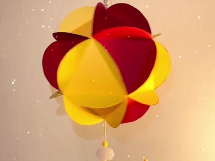 灯笼手工制作教程视频 be508a2a8281a60ce066865465408862~tplv-dy-resize-origshort-autoq-75:330.jpeg?x-expires=2012346000&x-signature=nTVQIKbDXfZ6e1RcHczNtsQ45OM%3D&from=3213915784&s=PackSourceEnum_AWEME_DETAIL&se=false&sc=cover&biz_tag=pcweb_cover&l=20231011091259D82D4976E2D6FF4D32B1