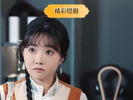 总裁突遇认亲萌娃 #爸爸在哪儿之五娃寻亲记 #荷风剧院 #抖音热门短