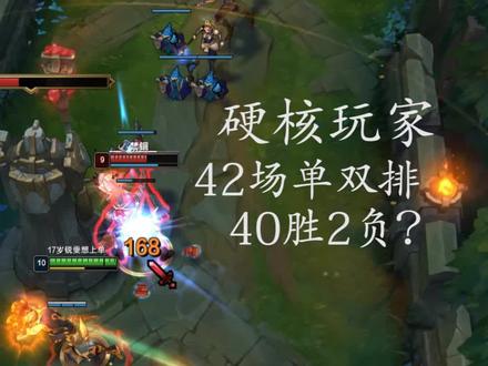喜欢我的盲僧记得留下爱心!