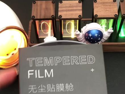 无尘贴膜舱使用教程 只需一拉一推简单贴好 无孔 无泡 无尘舱 #无尘贴膜舱 #苹果钢化膜