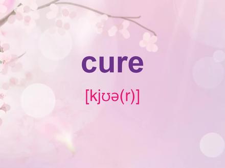 雅思高频词汇 cure #每日英语 #雅思 #英语口语 #趣味英语 #学英语