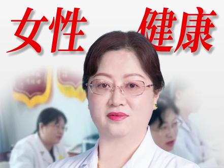 引产相关问题🉑问#引产证明 #引产 #引产的痛 #妇产科