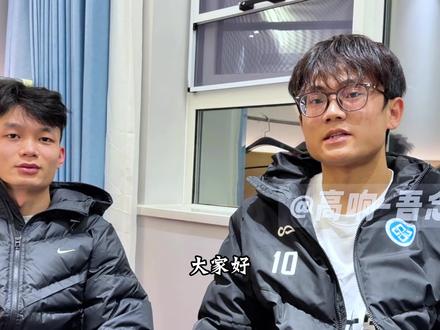 了凡乐享运动康复助力湘超决赛,期待高响的精彩表现#湘超 #永州队 #高响 #了凡乐享运动康复#长沙运动康复