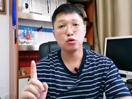 #高考 #高考志愿填报 #韩老师说高考 广东有低调的二本大学,专业好,就业好该看看吧。