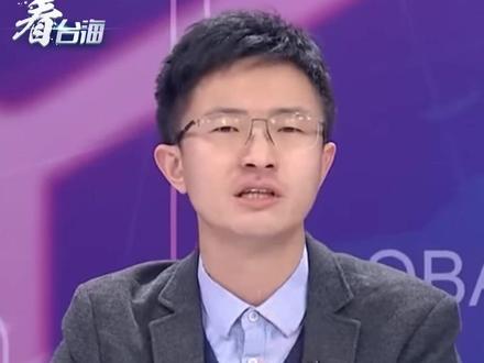 侯汉廷:我们要赶走民进党,台湾人民才有好日子过!#看台海