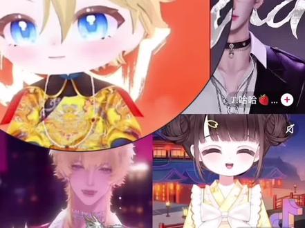 甜崽会自己做饭给我们甜汤缘吃!!!@𝑇.缘♚ʸᶠ @𝑇.甜崽ᵀᶻ⁷ @𝑇.哈哈🍓(魅魔大电人2.14上线) @𝑿.柚柚ᵘᵘ(小结巴) #听潮阁缘 #群星之约缘 #听潮阁二创 #甜赐良缘 #热门