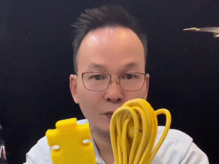 我已经多次曝光这款安全隐患劣质产品,希望帮助更多人避坑#测评 #劣质线排插座