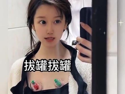 盘点那些娶回家贼好玩的女生#娶媳妇就得娶这样的 #社牛天花板