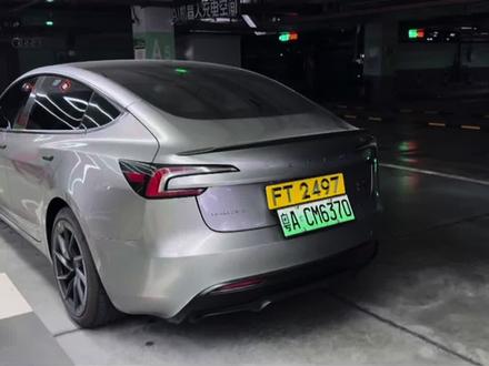 开车去香港有什么推荐的路线和打卡地吗?
#粤车南下 #开车去香港 #特斯拉 #model3performance