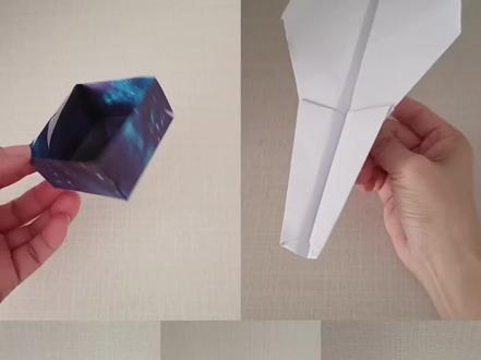 新手入门折纸大全,每天学一个#手工折纸#亲子手工#折纸教程