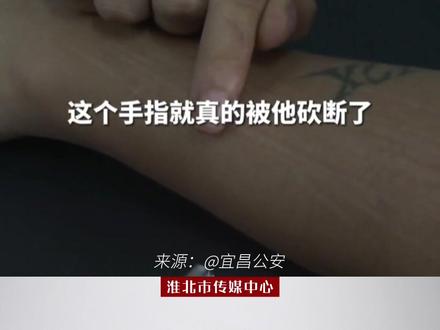 缅北回流人员自述亡命经历#缅甸北部 @DOU+小助手