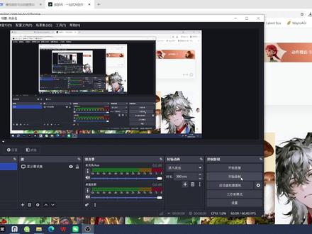 即梦AI怎么去除水印 #即梦ai #去水印 #教程 #ai