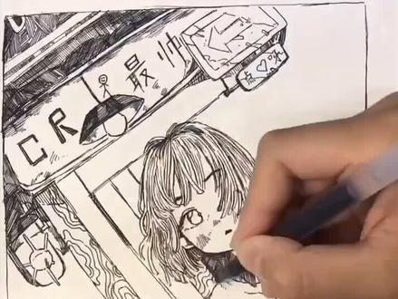 今天教大家画个火柴人