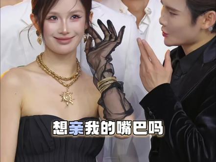 队长每日一问:想亲我的嘴巴吗 只要瑶瑶在队长就盯着瑶瑶看,还要问:你想亲我的嘴巴嘛#龙浩天 #ai瑶瑶 #龙浩天瑶瑶 #龙浩天大舞台 #直播录屏分享
