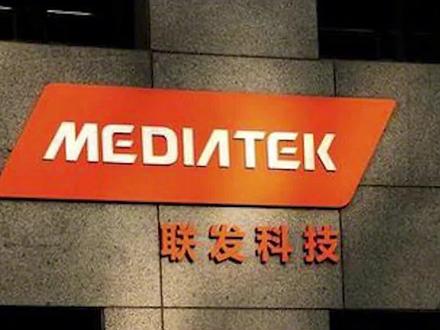 你用的是联发科手机吗?#手机 #数码科技 #电子产品