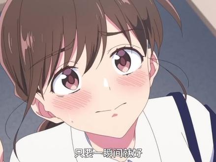 #现在多闻君是哪一面 #纯爱 #番剧 谁懂一下这段我天