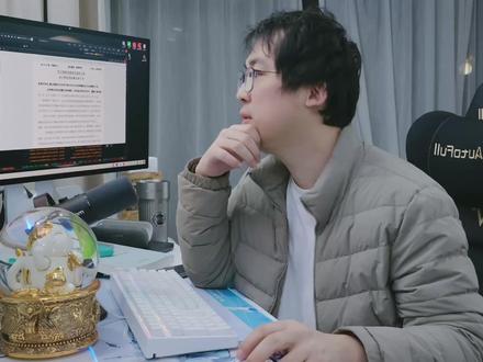 祥源系理财产品暴雷 #祥源文旅 #浙金中心 #交建股份 #祥源控股