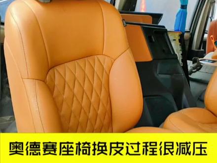 一个很减压的视频