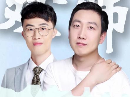 记住这个口诀傻子都能速通正方体展开图#数学 #学习方法 #数学思维