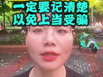 广西中考出分时间和官方查询渠道,千万别弄错了 #广西中考 #中考出分时间#家长必读 #广西中考升学规划