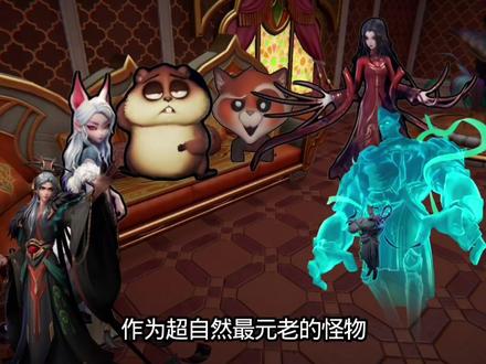 财神土拨鼠上线当天 #超自然行动组 #闺蜜们都在玩超自然 #超自然百万激励计划