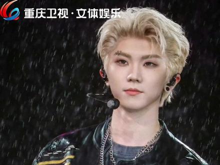 不是黄毛是金发!#马嘉祺 #时代少年团 #娱乐