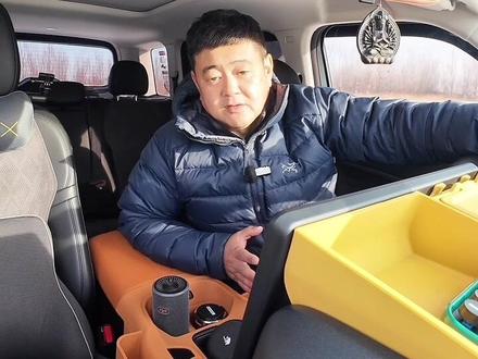 猛龙换上疯狂动物城音效通勤路上秒变欢乐场