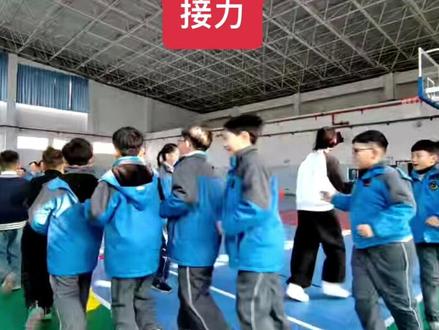 小学体育迎面接力的课好几位老师有问过我,今天把视频分享给大家,希望对你们有帮助!#体育老师 #体育生 #新课标 #迎面接力