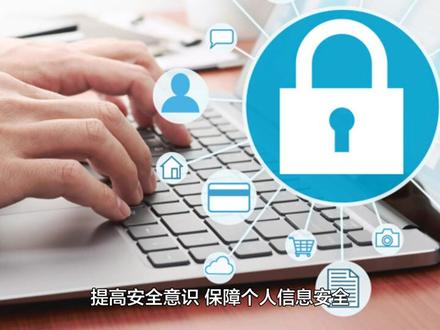 如何快速实现点对点的数据实时加密传输 #数据安全 #实时加密传输