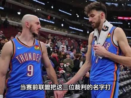 雷霆客场血洗湖人拿下赛点#里夫斯 #詹姆斯 #雷霆战胜湖人 #亚历山大 #NBA季后赛