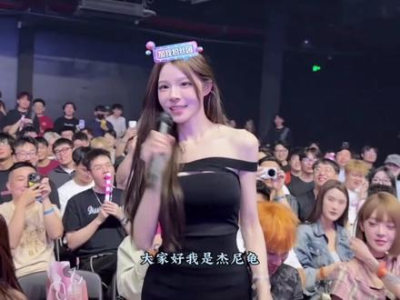 #陈佳琪 演唱会嘉宾介绍#志龙798 #童锦程 #子圣798 #陈佳琪演唱会