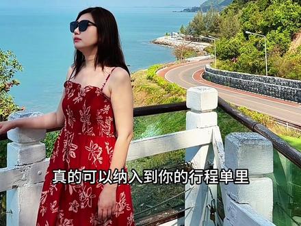 别再挤曼谷啦!尖竹汶懒人攻略!2天1晚轻松玩法 #泰国旅游 #泰国自由行#泰国小众景点 #泰国旅行攻略 #泰国vlog
