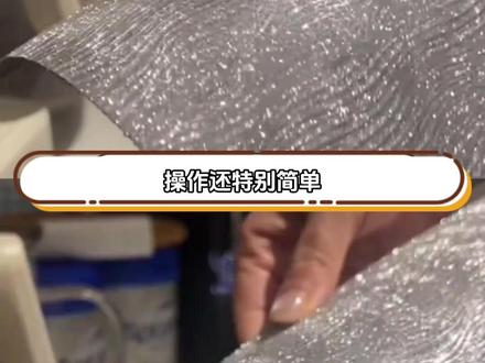 已经来不及悼念格利特布烫了!接下来出场的是更权威的仙度瑞拉烫!#拼豆 #仙度瑞拉 #拼豆豆 #拼豆教程 #在抖音入手的好东西