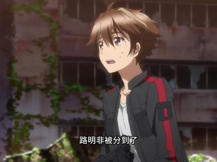 速读《龙族1火之晨曦》完结篇 #小说 #龙族 #网文小说