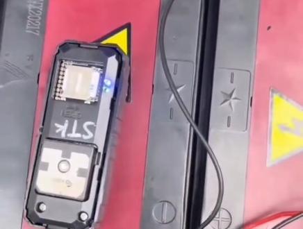 1分钟教你安装万物在线Gps