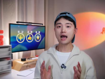 iPadOS26.2侧拉再升级!支持从程序坞拖拽 #iPadOS26 #iPad #iPad小技巧 #iPad隐藏功能 #ipadpro