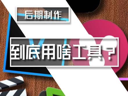 用edius的我,感觉好孤单 #剪辑 #视频剪辑 @抖音小助手