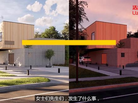 Enscape 室外日夜景照明设置技巧与思路【教程】