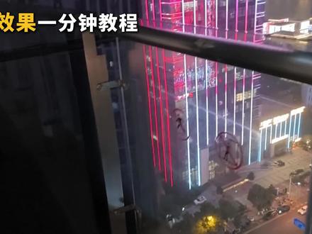 【1分钟PR教学】画中画转场|手机转场 #影视后期 #零基础学剪辑 #视频剪辑教程 #转场 #画中画