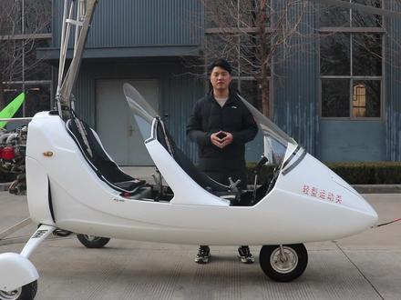 飞行员在飞行中怎么上厕所? #私人飞机 #飞行体验 #飞行员 #飞机 #飞行 #飞行员的日常