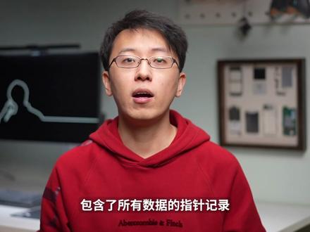 好消息:文件全删!坏消息:还能找回来~ #硬盘 #电脑知识 #TrueNAS #ZFS #文件恢复 #回收站