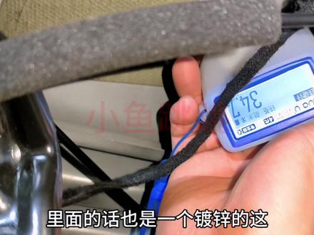 艾瑞泽8没有用索尼喇叭?我们一起来拆开门内饰板看看吧!饭里埋肉的艾瑞泽8,门内部用料太夸张了?#艾瑞泽8每一面皆赢面 #艾瑞泽8 #艾瑞泽8索尼音响 #奇瑞全系终身质保 #国产车也能造出世界一流三大件