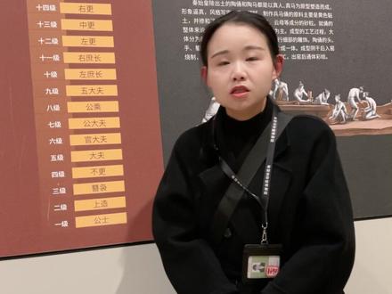 20级军功制是商鞅变法的核心 但为什么说它造就了秦国也毁灭了秦国。#兵马俑 #导游讲解 #西安旅游